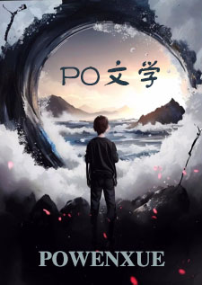 新春佳节之际，谨防电信诈骗